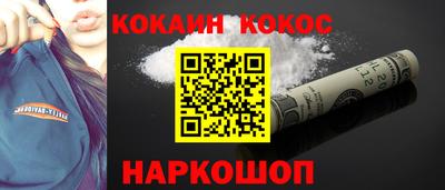 первитин Кулебаки