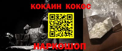 первитин Кулебаки