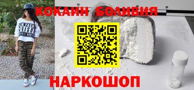 стаф Кумертау