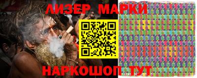 стаф Кумертау
