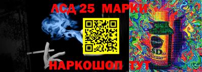первитин Кулебаки
