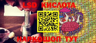первитин Кунгур