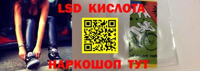 первитин Кулебаки