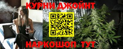 первитин Кулебаки