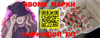 первитин Кунгур