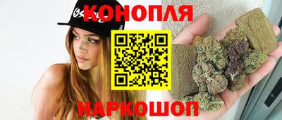 стаф Кумертау