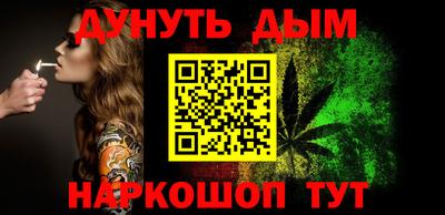 первитин Кулебаки
