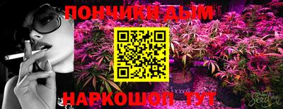 первитин Кулебаки