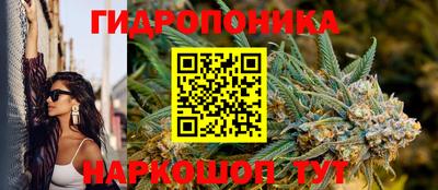стаф Кумертау