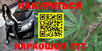 первитин Кунгур