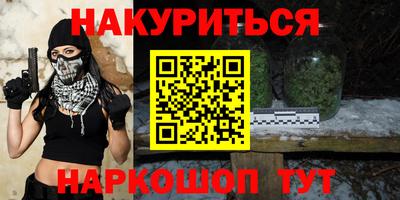 стаф Кумертау