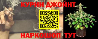 первитин Кулебаки