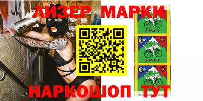 первитин Кунгур
