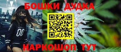 первитин Кунгур