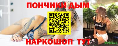 первитин Кунгур