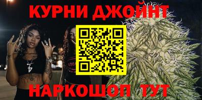 первитин Кунгур