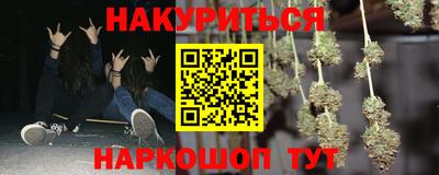 первитин Кунгур