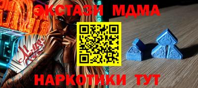 первитин Кулебаки