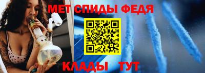 стаф Кумертау