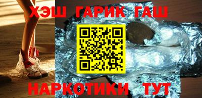 первитин Кулебаки