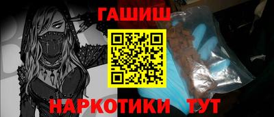 стаф Кумертау
