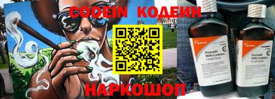 первитин Кунгур